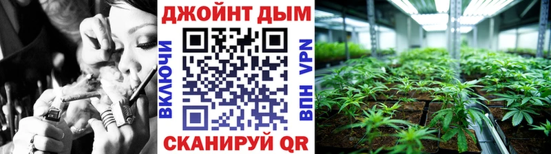 Магазин наркотиков Михайлов Псилоцибиновые грибы  Каннабис  Меф  ГАШИШ 