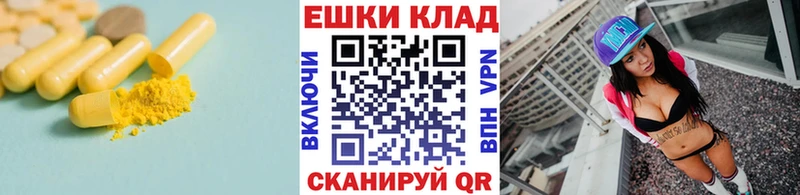 мега ТОР  Михайлов  ЭКСТАЗИ VHQ 