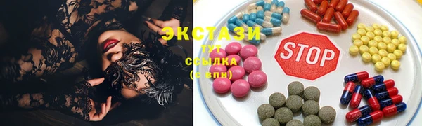 сатива Балабаново