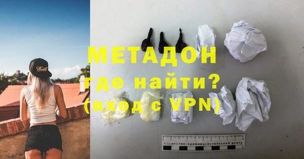 спиды Липки
