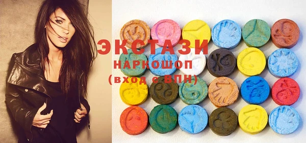 сатива Балабаново