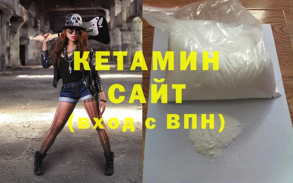 сатива Балабаново