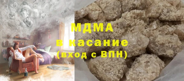 сатива Балабаново
