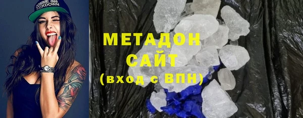 эйфоретик Баксан