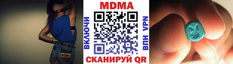 МДМА VHQ  Михайлов 
