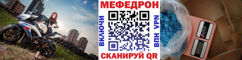 цена   Михайлов  МЯУ-МЯУ 4 MMC 