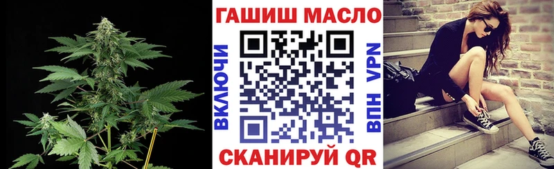 хочу наркоту  Михайлов  ТГК концентрат 