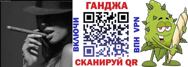 гидра зеркало  закладка  Михайлов  darknet официальный сайт  Бошки марихуана AK-47 